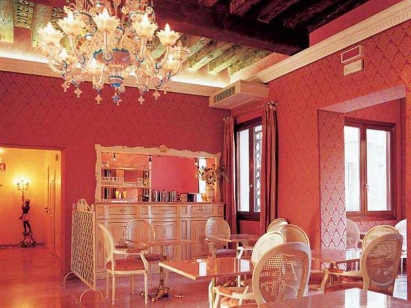 Hotel Tre Archi Venise Extérieur photo